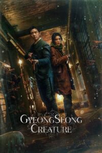 Gyeongseong Creature (Season 1 – 2) Multi-Audio {Hindi-English-Korean} Netflix Original-Series 480p 720p 1080p WEB-DL