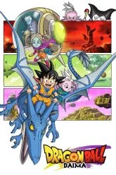 Dragon Ball Daima (2024) Season 1 Complete Dual-Audio {Hindi-Japanese} Anime Series 720p & 1080p WEB-DL Dragon Ball Daima (2024) Season 1 Complete Dual-Audio {Hindi-Japanese} Anime Series 720p & 1080p WEB-DL