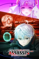 The World’s Finest Assassin Gets Reincarnated in Another World as an Aristocrat Vegamovies