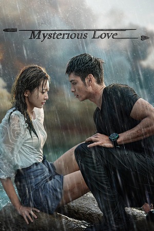 Mysterious Love (Season 1 – Complete) Hindi Dubbed (ORG) Series 720p WEB-DL 1080p HD
